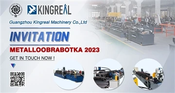 Surat Jemputan Pameran Alat Mesin Antarabangsa METALLOOBRABOTKA